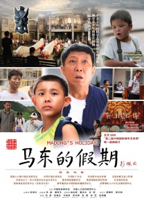韩国热门电影收藏